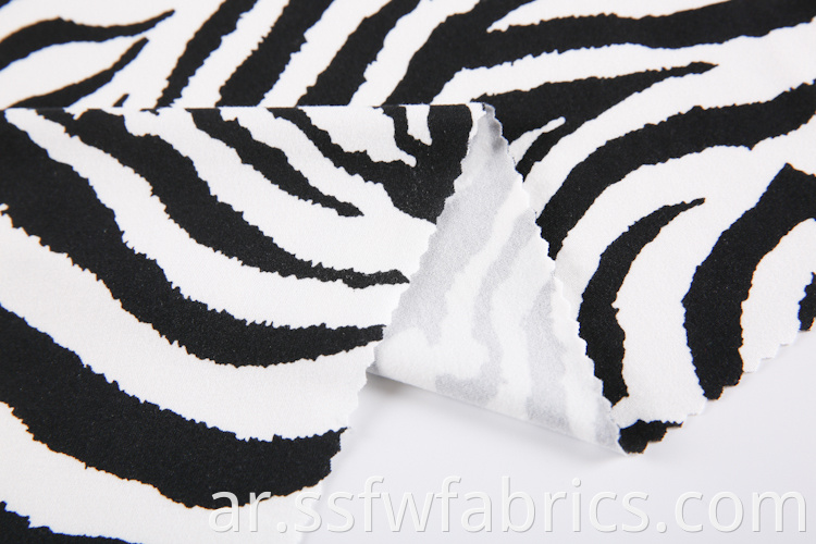 Zebra Stripes Fabric Printing Service